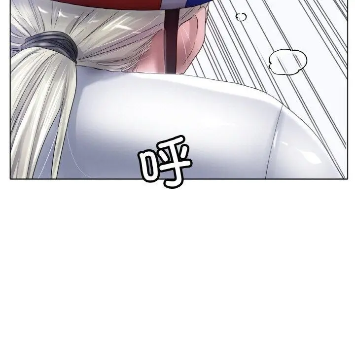 漫画《冰上恋人》第67话第67张图