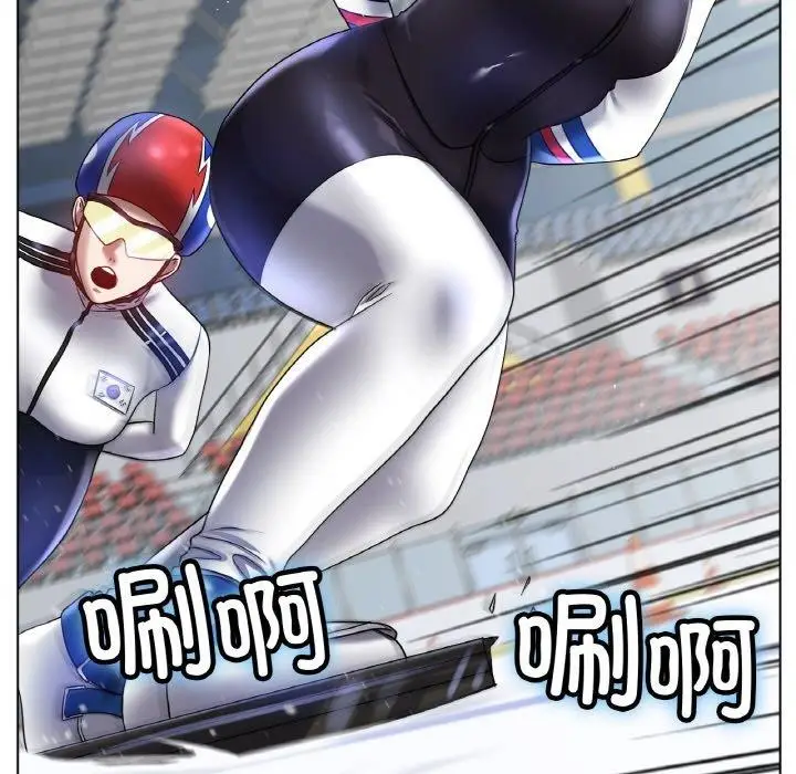 漫画《冰上恋人》第67话第77张图