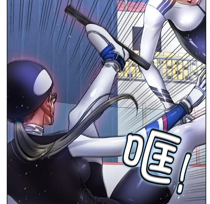 漫画《冰上恋人》第67话第91张图