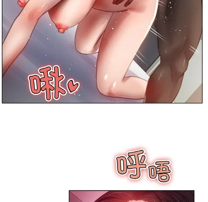 漫画《冰上恋人》第68话第114张图