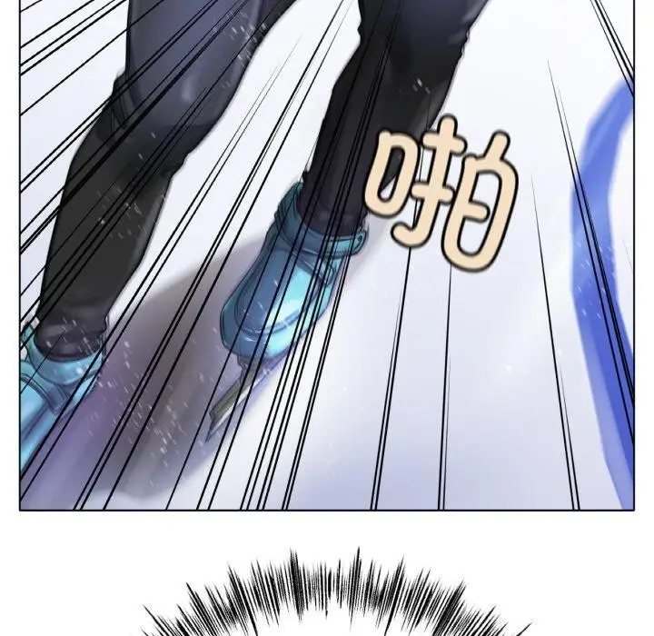 漫画《冰上恋人》第68话第25张图