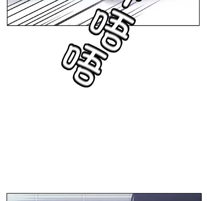漫画《冰上恋人》第69话第115张图