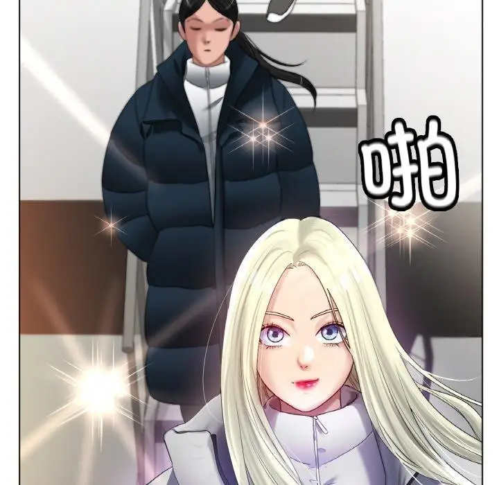 漫画《冰上恋人》第69话第48张图