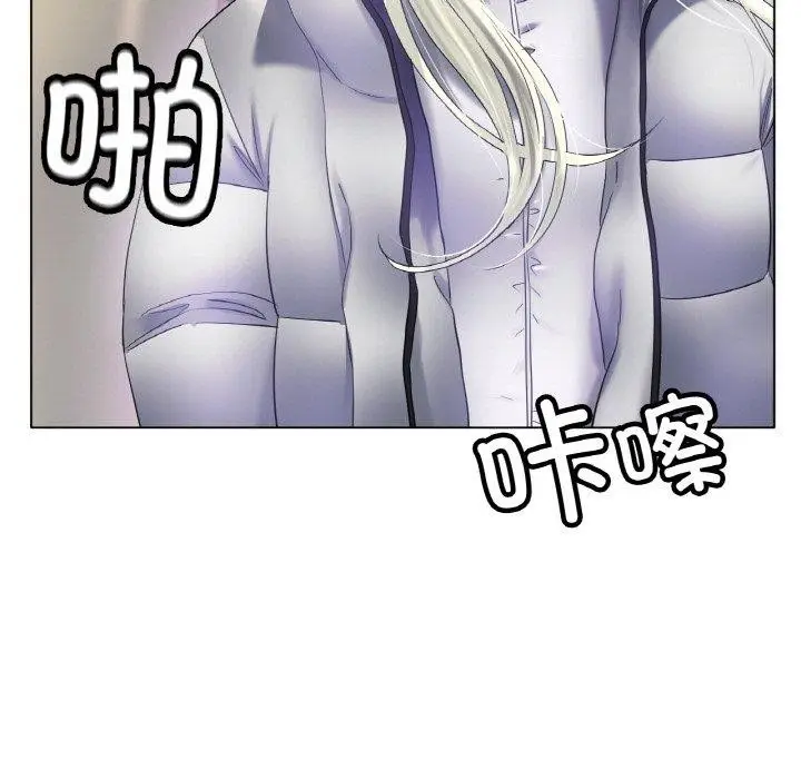 漫画《冰上恋人》第69话第49张图