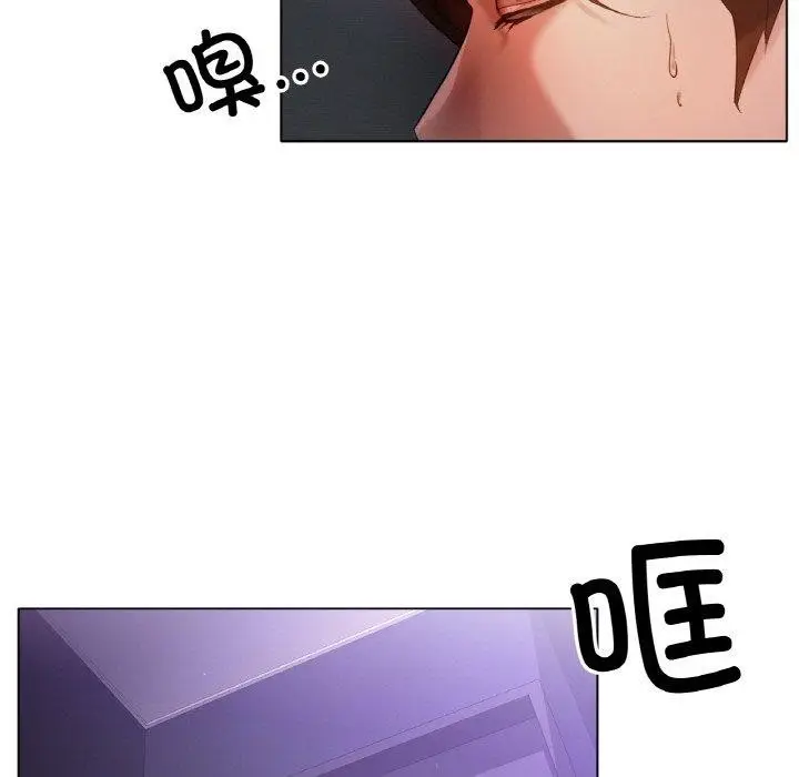 漫画《冰上恋人》第69话第7张图
