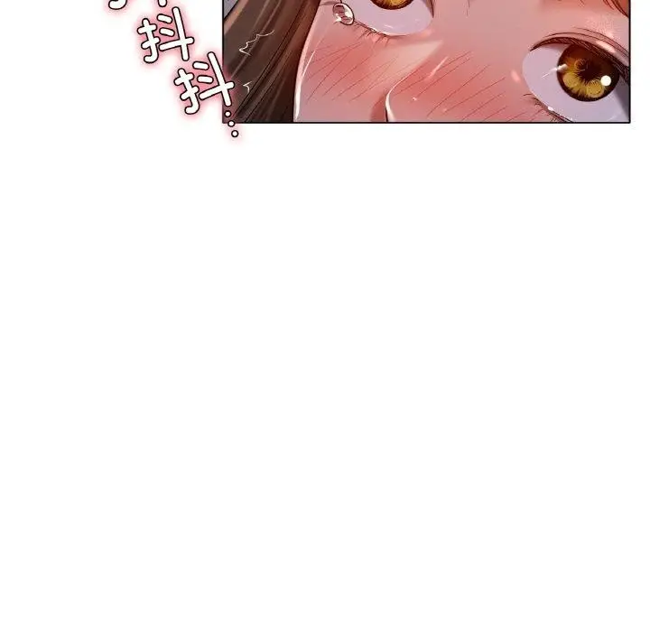 漫画《冰上恋人》第70话第166张图