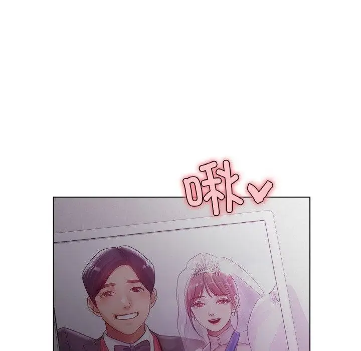 漫画《冰上恋人》第70话第176张图
