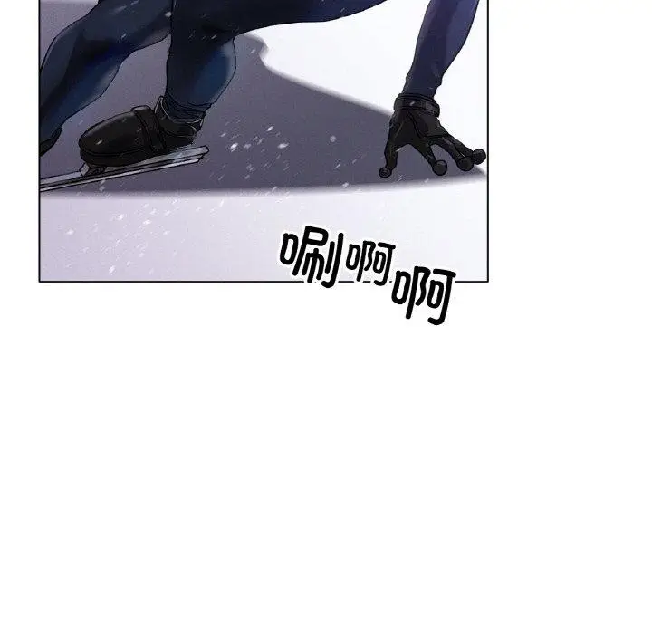 漫画《冰上恋人》第70话第35张图