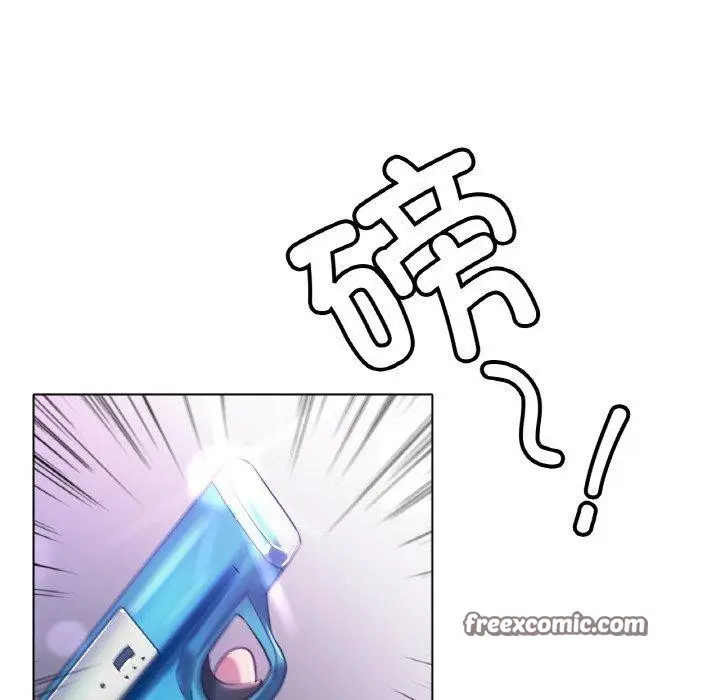 漫画《冰上恋人》第70话第56张图