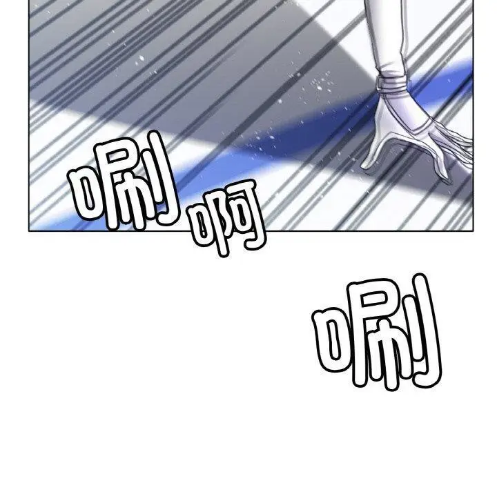 漫画《冰上恋人》第70话第60张图