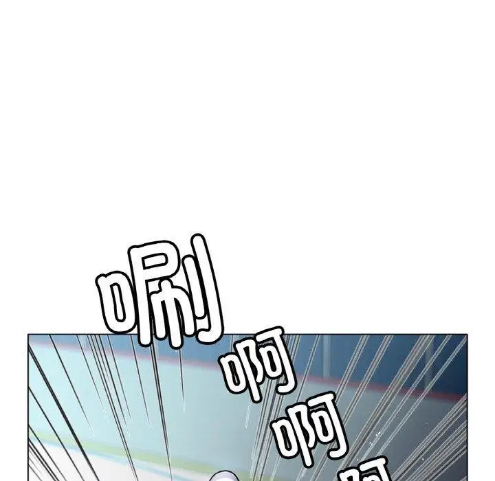 漫画《冰上恋人》第70话第61张图