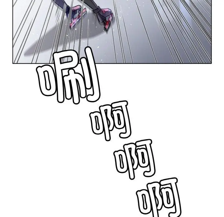 漫画《冰上恋人》第70话第63张图