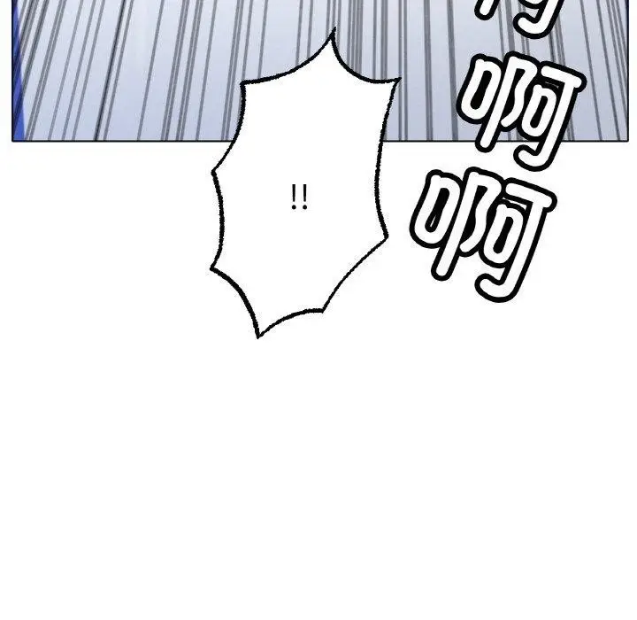 漫画《冰上恋人》第70话第99张图