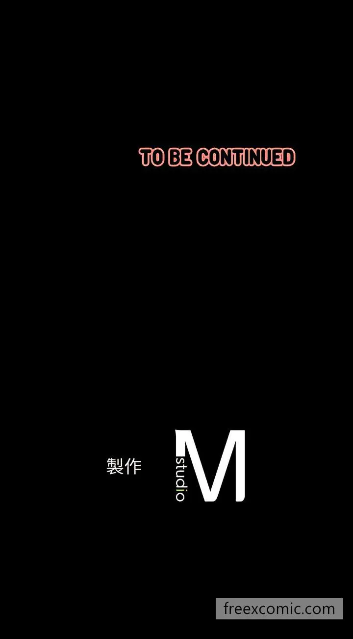 漫画《我的女王》第3话第25张图
