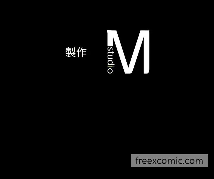 漫画《我的女王》第4话第22张图