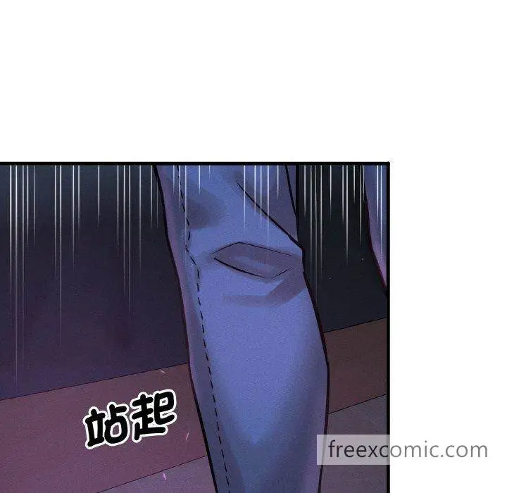 漫画《我的女王》第7话第150张图