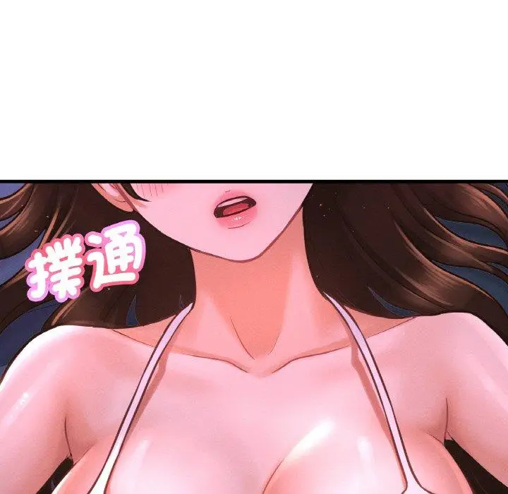 漫画《我的女王》第7话第49张图