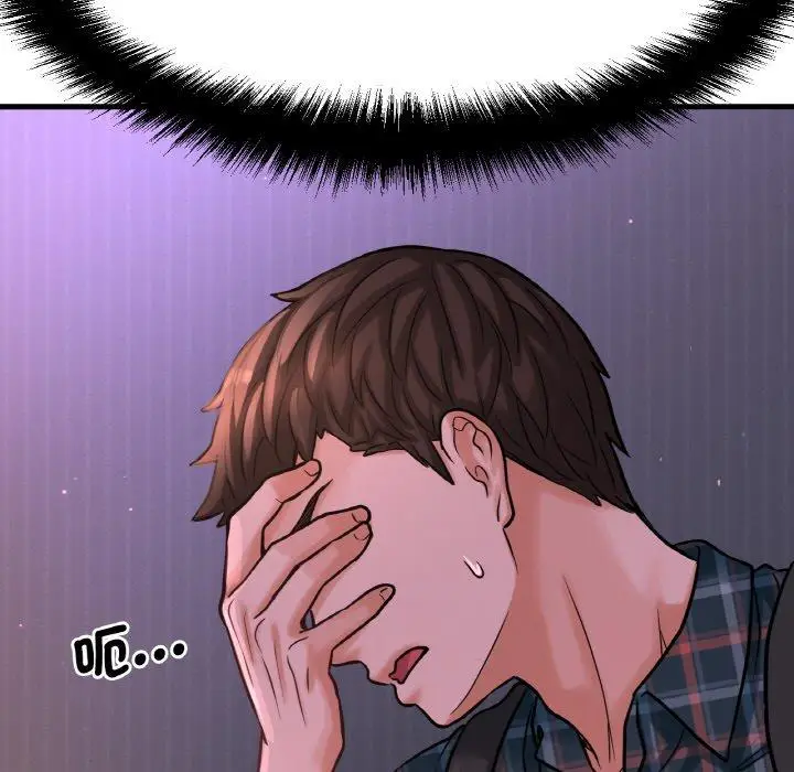 漫画《我的女王》第7话第52张图