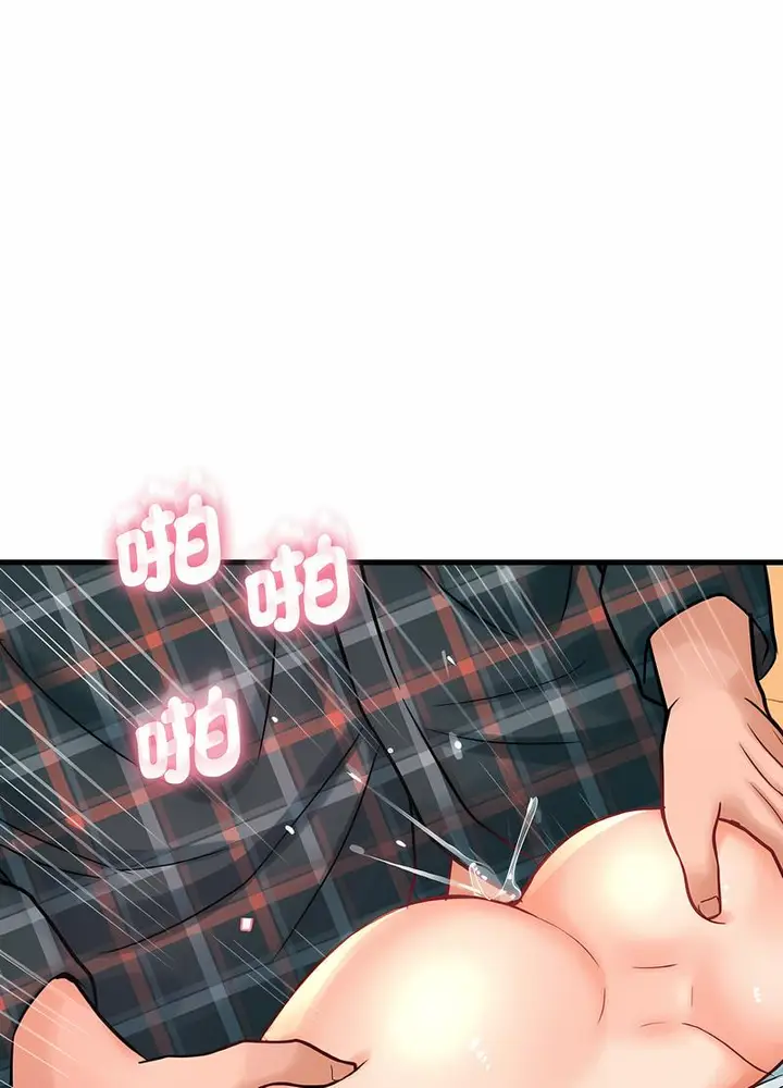 漫画《我的女王》第8话第107张图