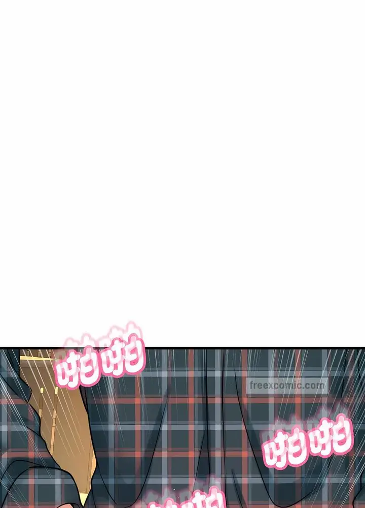 漫画《我的女王》第8话第68张图