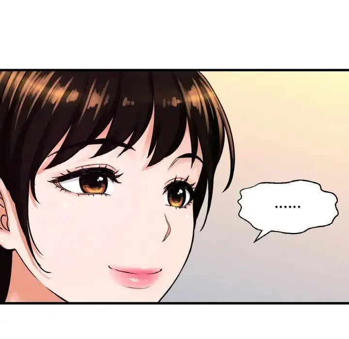 漫画《我的女王》第9话第114张图