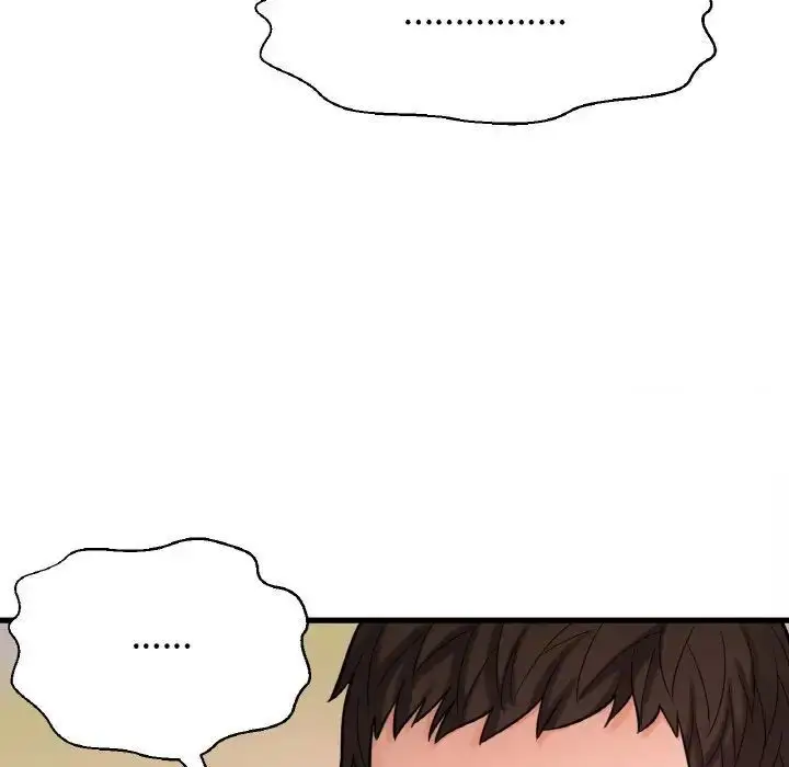 漫画《我的女王》第9话第117张图