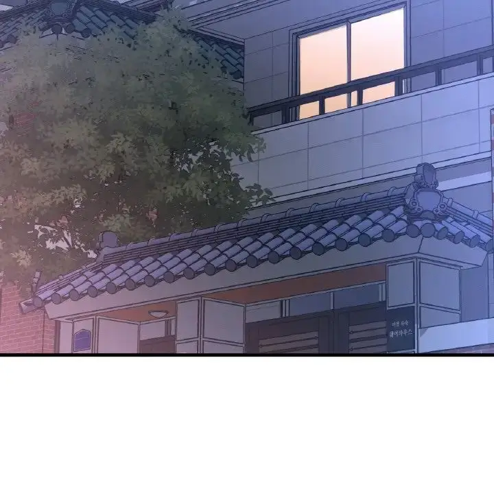漫画《我的女王》第9话第207张图