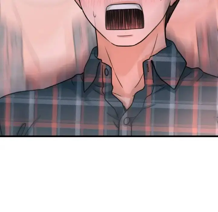 漫画《我的女王》第9话第253张图