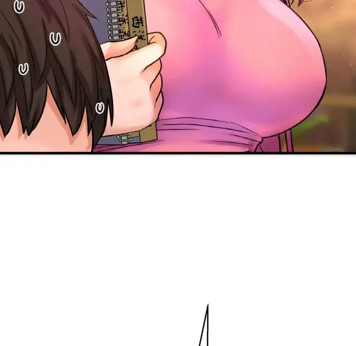 漫画《我的女王》第9话第43张图