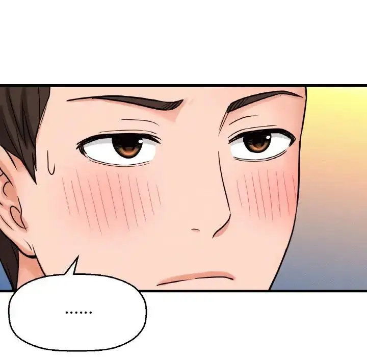 漫画《我的女王》第9话第79张图