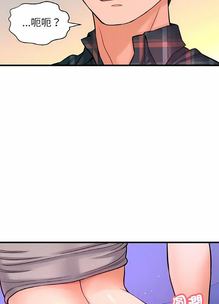漫画《我的女王》第10话第65张图