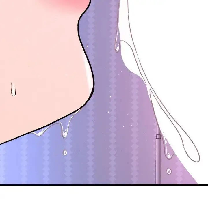 漫画《我的女王》第11话第71张图