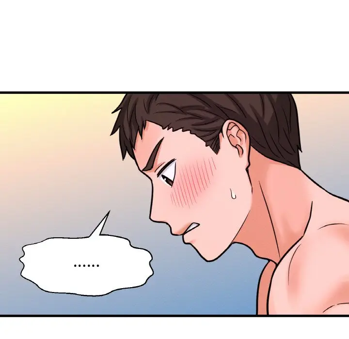 漫画《我的女王》第12话第61张图
