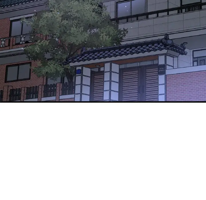 漫画《我的女王》第13话第158张图