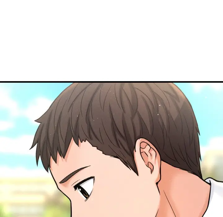 漫画《我的女王》第13话第243张图