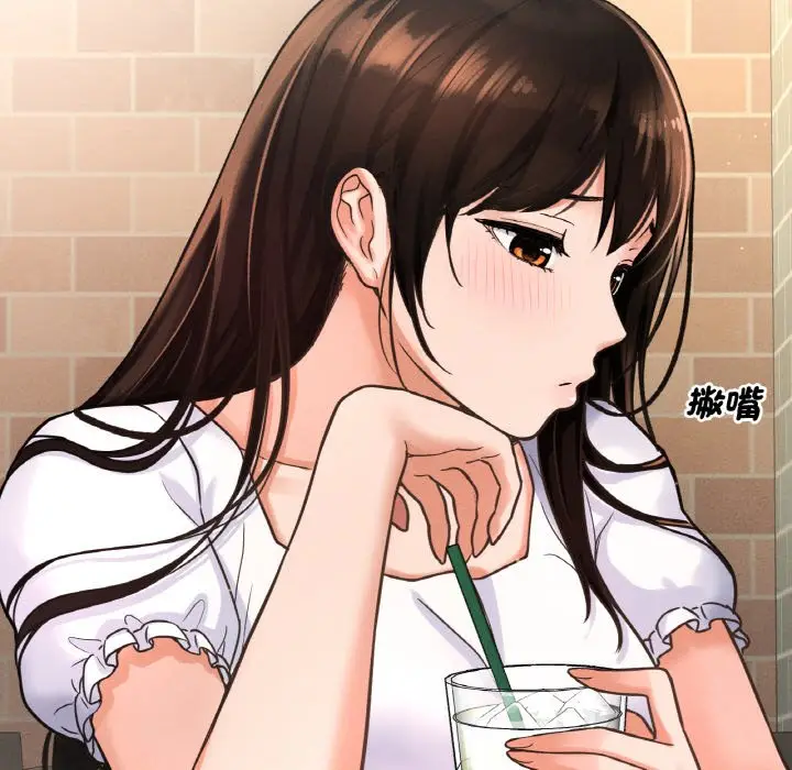 漫画《我的女王》第14话第150张图