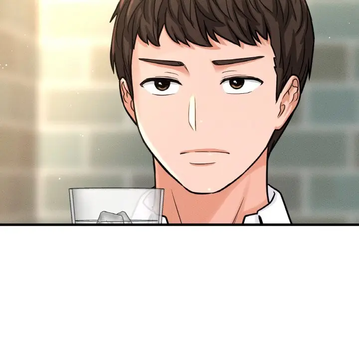 漫画《我的女王》第14话第193张图