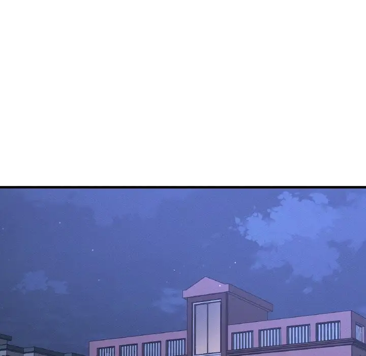 漫画《我的女王》第14话第206张图
