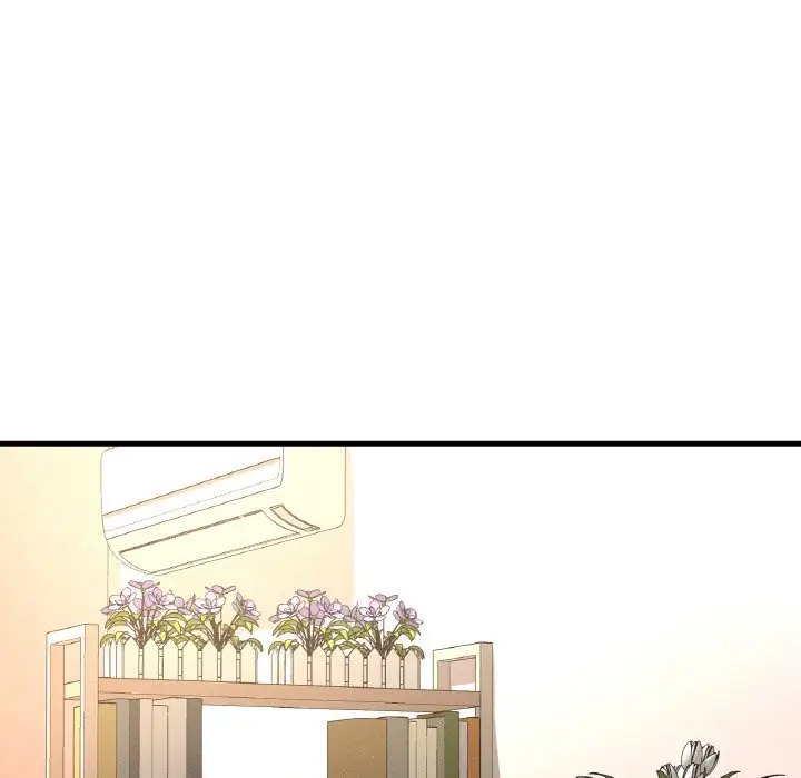漫画《我的女王》第14话第208张图