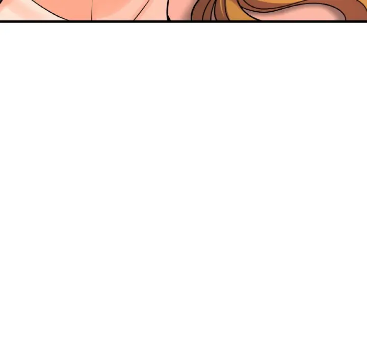 漫画《我的女王》第14话第230张图
