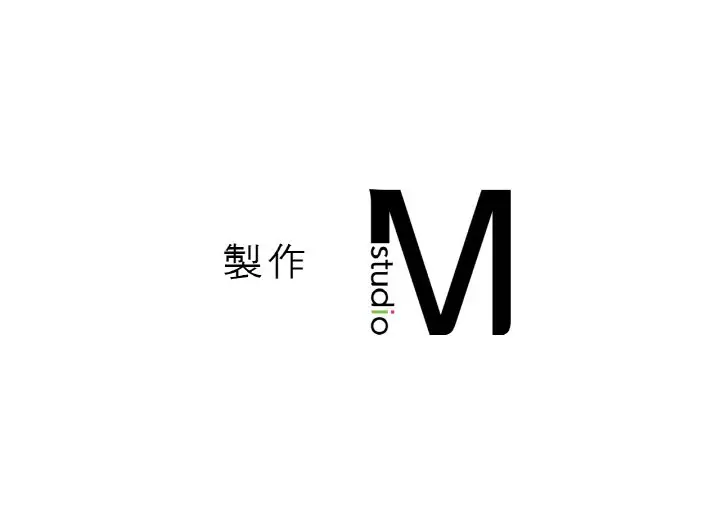 漫画《我的女王》第14话第241张图