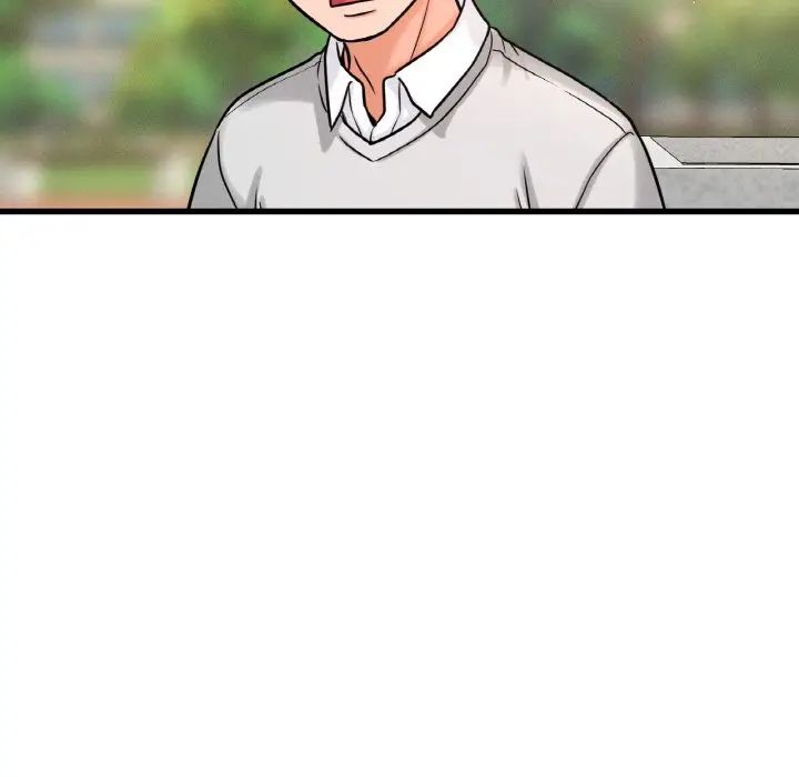 漫画《我的女王》第14话第8张图