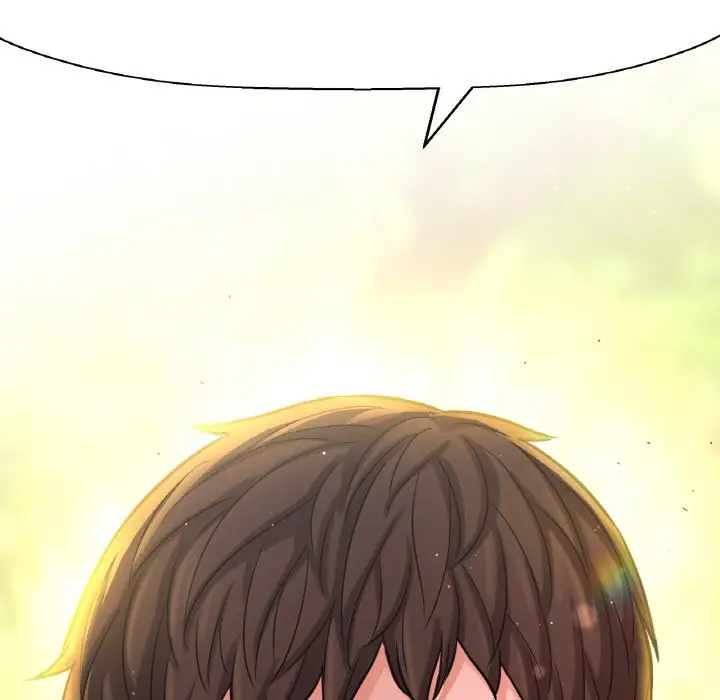 漫画《我的女王》第14话第86张图