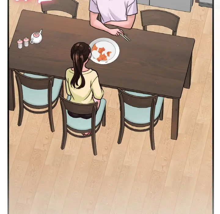 漫画《我的女王》第15话第101张图