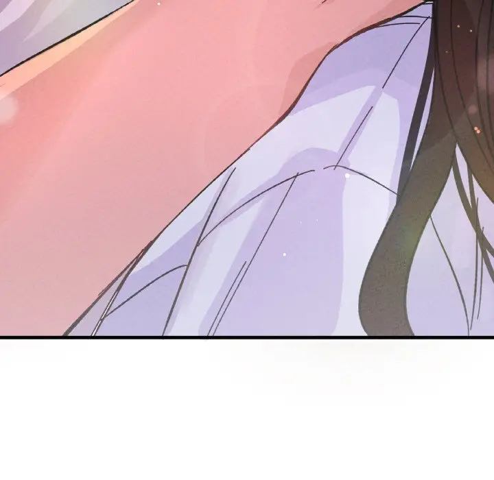 漫画《我的女王》第15话第200张图