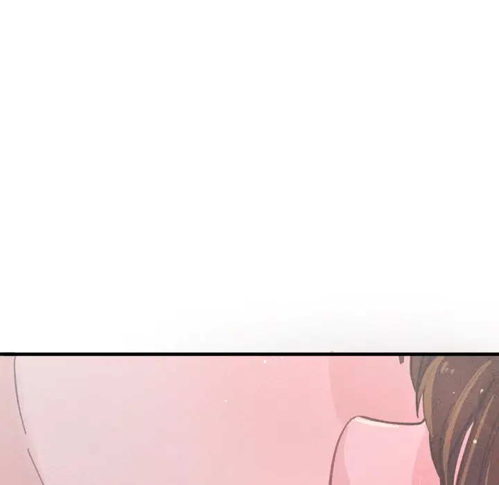 漫画《我的女王》第15话第201张图
