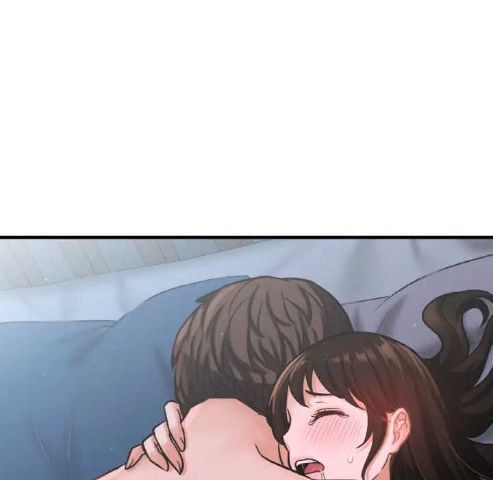 漫画《我的女王》第15话第226张图