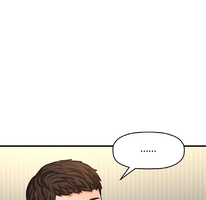 漫画《我的女王》第15话第44张图
