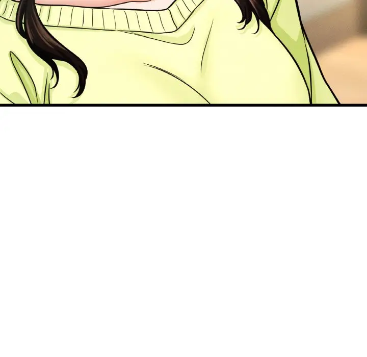 漫画《我的女王》第15话第92张图