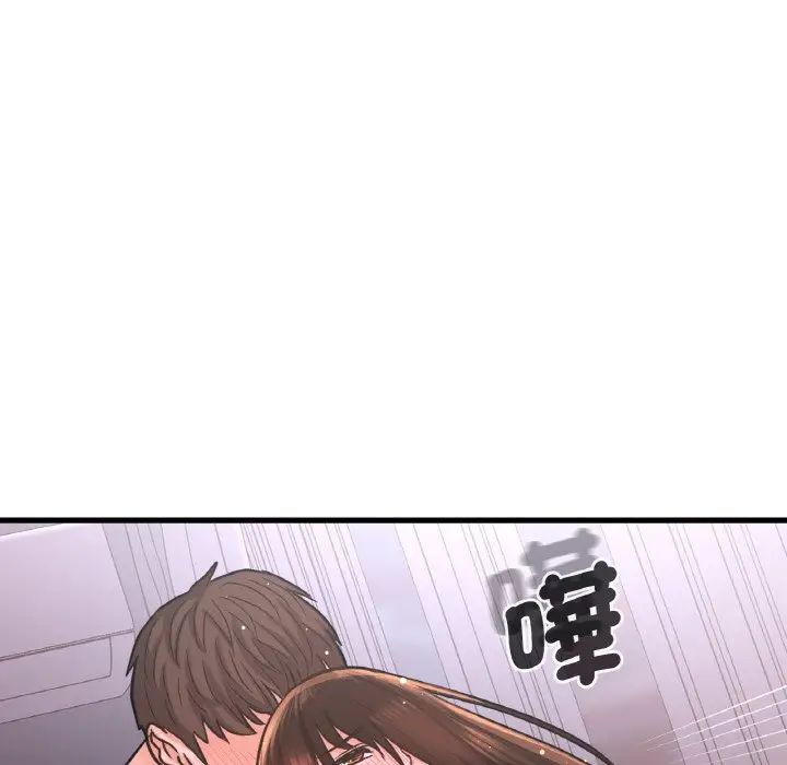 漫画《我的女王》第16话第115张图